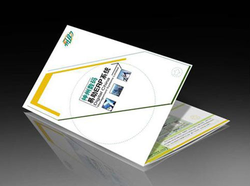 如何選擇最適合你的優(yōu)質(zhì)印刷廠？